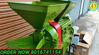 6w200 combined rice mill machine 350KG 4HP motor west bengal.6n110 combined rice mill.6n100 combined