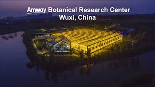 Amway Botanical Research Center in Wuxi, China | TCM | Nutrilite | Amway Global