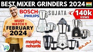 5 Best Mixer Grinder in India 2024 | Best Mixer Grinder 2024 | Best Mixer Grinder juicer India