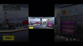 SARIK PUBGM #youtubeshorts  #shortvideo