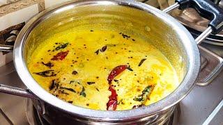 10 മിനുട്ടിൽ ചോറിന് മത്തങ്ങ കൊണ്ടൊരു നാടൻ രുചിക്കൂട്ട്..! Kerala Ozhichu Curry,Easy Curry for Rice