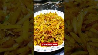 MAZEDAR ALOO BHUJIA RECIPE ️ #youtubeshorts #ytshorts #shorts