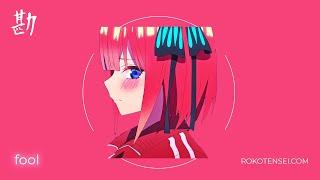 Free Baka Anime Type Beat ''Fool'' Tsundere Anime Beat