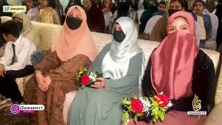 Leeds school and college dera ismail khan | Leeds school annual day | students |Leeds college #viral