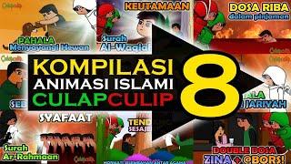 KOMPILASI 8 Animasi Islami Culap Culip