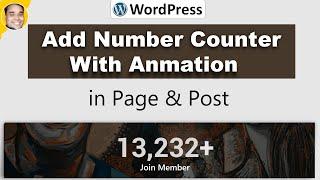 How to add animated number counter widget in wordpress page & post with essential blocks [Hindi]