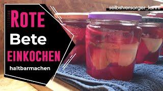 Pickles Beets - WITHOUT REFRIGERATION keep it for many months! How to create an emergency supply!