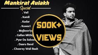 MANKIRT AULAKH SPECIAL : Jukebox | Punjabi Hit Songs 2023 | Guru Geet Tracks