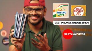 Best Phones Under 25000 in Flipkart Big Saving Sale 2023 l Amazon Sale 2023