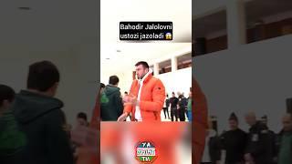 Bahodir Jalolovni ustozi jazoladi  Kimda yana shunaqa bo’lgan?  #shorts #uzb #boxing #uzbekistan