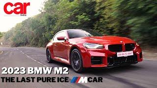 BMW M2 2023 (second-generation) Review | Manual Missile | Car India Magazine