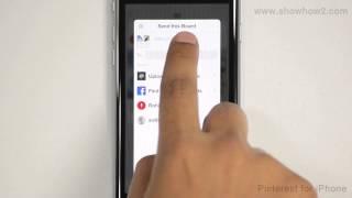 Pinterest For iPhone - How To Share A Board