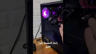 تجميعة $150-3000TL ما بتشغل الرسام 