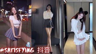 【抖音】The Best satisfying TikTok Video in China Douin / TikTok Collection 2022  #9 / #Satisfying 抖音