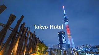 【東京ホテル】東京スカイツリーから徒歩3分！隈研吾の建築のホテル「ONE@Tokyo」