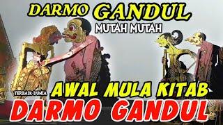 BAGONG SANGAT LUCU_WAYANG KULIT KI DALANG SENO NUGROHO @semar_mendem_official