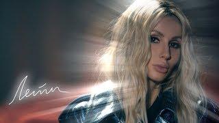 LOBODA - Fly (OST "Gogol. Wii") [Official video]