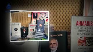 Journeying Through Pages: Highlights from the Recent PU Book Fair | Toaha Qureshi Books Showcase