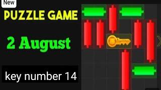 2nd august key 14 hamster Kombat mini game (puzzle solved) ہمسٹر منی گیم کیسے پلے کریں