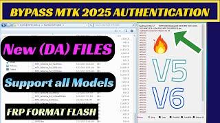 MTK auth bypass tool | Mediatek Flash Format All Chipset 2025 v5 V6 | disable DA file (or auth)