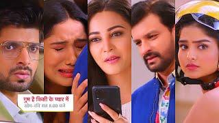 Ghum Hai Kisikey Pyaar Meiin Today Episode PROMO |15 Oct 2024| Rajat ne dhundha Tapsee ko, bhaagi wo