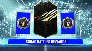 ELITE 1 SQUAD BATTLE REWARDS! #FIFA21 ULTIMATE TEAM!