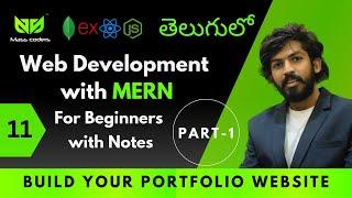 Build your Portfolio Website Part-1 | MassCoders | Dodagatta Nihar