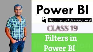 Filters in Power BI Visualization - Visual Level Filters, Page Level Filters &Report Level Filters