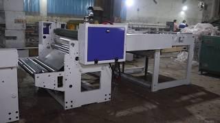 #Alluminium #Sheet #Cutting #Machine - #Sheeter #Machine