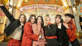 Weeekly(위클리) : Mariah Carey 'All I Want for Christmas Is You' COVER