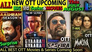 Aashram4 OTT Release NEW Hindi Movies & Web-Series JUL-AUG24 - Sarfira,Munjya, 11.11 HindiOTTRelease
