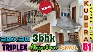 20x30 | #3bhk | #East Facing Newly interiored #triplex #duplex #house for #sale | #Nagarbhavi | Smvl