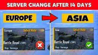 EUROPE TO ASIA SERVER  || How To Change Server In Pubg Lite 