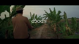 dBodhi | Crafters of Origin