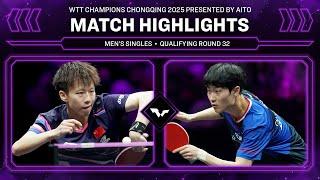 Lin Gaoyuan vs Cho Daeseong Match Highlights | #WTTChongqing 2025