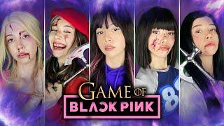 GAME OF BLACKPINK | PARODİ