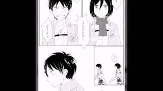 Eren X Mikasa Doujinshi