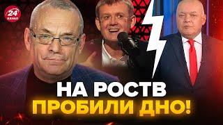 ЯКОВЕНКО: В эфире у Соловьева! Z-пропагандист ИСТЕРИТ из-за США. Мардан ляпнул лишнее