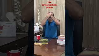 Treat Neck Pain  due to cervical spondylosis at Home in less than I min at Home  Urdu|Hindi