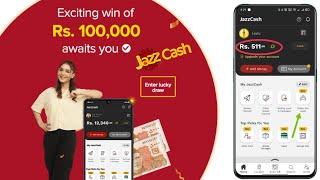 JazzCash Boost Your Account Balance, Win Up To Rs.100,000