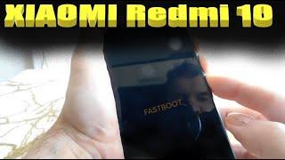 Cómo salir del modo Fastboot en XIAOMI Redmi 10 (100%)