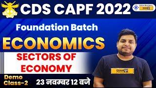 Sectors of Economy ||  Foundation Batch ||  CDS CAPF 2022 Preparation || Demo - 2 || Gyan Sir