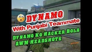 Dynamo With Punjabi Random Player | Teammate Called Dynamo Hacker | #DynamoGaming AWM Super Gameplay