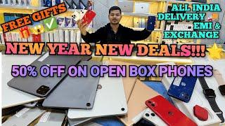 3 হাজাৰ টকাত মোবাইল আইফোন / Second Hand Mobile Market in Guwahati / Low Price iPhone In Guwahati