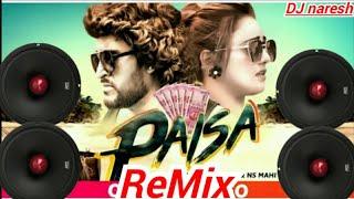 Paisa Remix Manjeet Panchal NS Mahi TR, Sheenam Katholic| New Haryanvi Songs 2019