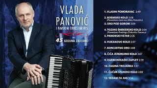 Vlada Panović i NO RTS - Tozino šmekersko kolo | [Official Music Audio]