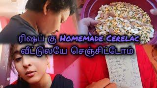 ரிஷப் கு Homemade Cerelac  வீட்டிலேயே செஞ்சுட்டோம் ️️ Nepali Ponnu Sanu