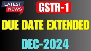 GSTR-1 Due Date Extension December 2025 GSTR-1 New Date #gst