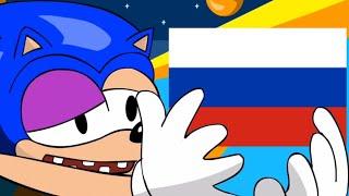 Sonic the Hedgehog: Special Zone rus dub Sonic анимация на русском