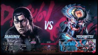 xcc (dragunov) VS eyemusician (yoshimitsu) - Tekken 8 Rank Match